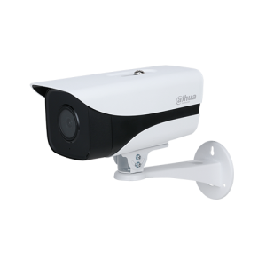CAMERA 2.0MP DH-IPC-HFW2231M-AS-I2-B-S2/ DH-IPC-HFW2231MP-AS-I2-B-S2