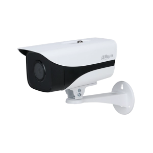 CAMERA 2.0MP DH-IPC-HFW2231M-AS-I2-B-S2/ DH-IPC-HFW2231MP-AS-I2-B-S2