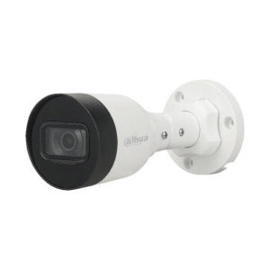 CAMERA 2.0MP DH-IPC-HFW1230DS1-S5