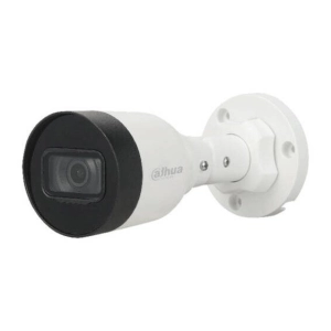 CAMERA 2.0MP DH-IPC-HFW1230S1P-S5/ DH-IPC-HFW1230S1P-S5-VN