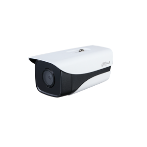CAMERA 2.0MP DH-IPC-HFW3241MP-AS-I2