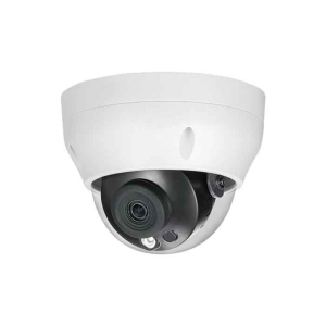 CAMERA 2.0MP DS2230RDIP-S3